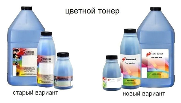 static control new lable